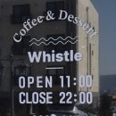 떡보의 하루(홍성,내포신도시점) | 🍓홍성 내포 맛집 카페휘슬 내포 카페 방문후기✨