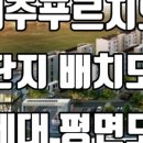 대정공인중개사사무소 이미지