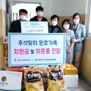 동평중학교 이미지