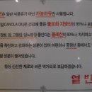 열빈 이미지