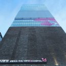 (주)퍼스트코 이미지