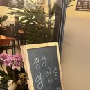부곡셀프세차장 네이버블로그