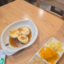 오거리참치 | 성남 단대오거리 맛집 스시정 맛있는 초밥과 회 후기