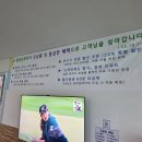 진수골프아카데미 이미지