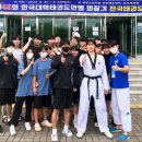 영광태권도체육관 이미지