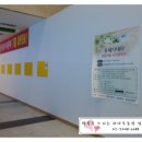 띠아모세탁소 이미지