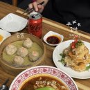 트라이얼스타 B동 이미지