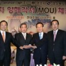 서한 ENP(주) 이미지