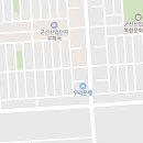 새만금산단공인중개사사무소 이미지