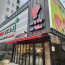 울산 북구 송정 분식맛집 고민석불오뎅 가마솥떡볶이