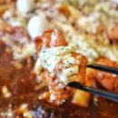 찜닭집 네이버블로그