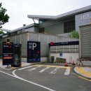 가구몰