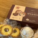 공산성 임류각앞 화장실 | [공주] 밤파이 ‘베이커리밤마을’ 공산성뷰 카페 +밤젤라또,치즈타르트 후기