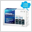 365백화점온누리약국 이미지