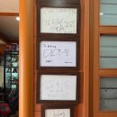 소라고래집 | 울산 고래고기 소라고래집 고래박물관 맛집