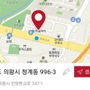 과천삼천리자전거