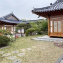 연주각 이미지