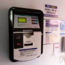 가인드라이브인호텔 이미지