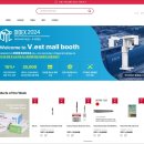 바텍엠시스 이미지