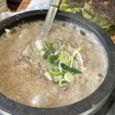 봄내목장 이미지