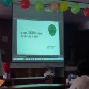 월연농장 Daum카페