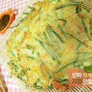 시골지짐이