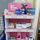 로타리약국 이미지