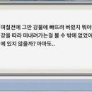 인형랜드 이미지