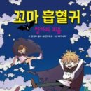 (주)머스트씨무비릴리징컴퍼니 이미지