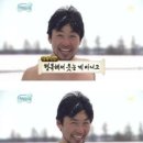 만남상사