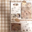 화목컴퓨터 | 올해도 별자리 운세가 5등이네 내년에 일어나야지