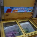 이바돔감자탕(부여점)