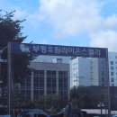 우림상회 이미지