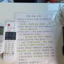 부에노스 펜션 이미지