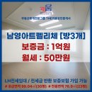 THE키움공인중개사사무소 이미지