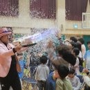 본량초등학교 이미지