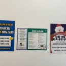 바디짐 | 영등포구청PT 리핏바디짐PT 여성전용PT 후기