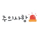 828 오션뷰 스파펜션 B 이미지