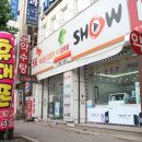 지우텔레콤 이미지