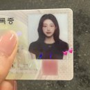 인텐스스튜디오 이미지