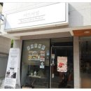 마뜨아밈 이미지