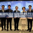 진선미가카페