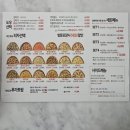 (주)우성메디칼 | [의왕 내손동 계원예대] &#34;피자 이딸리아나&#34; 솔직후기