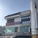 세븐일레븐부산기장대변항점 | 기장 멸치회 맛집 추천 부산 대변항 멸치쌈밥 이화장횟집