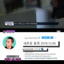 산체스짐 이미지