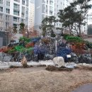 그린힐파크 이미지