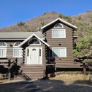 대운산장 이미지