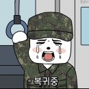 김대감닭발집 이미지