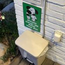 강서구 장애인단체 총연합회 | 부산 강서구ㅣ 애견동반 낙동강뷰 카페 헐스(HERS) 내돈내산 후기