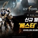주식회사 위드펫바이오 이미지